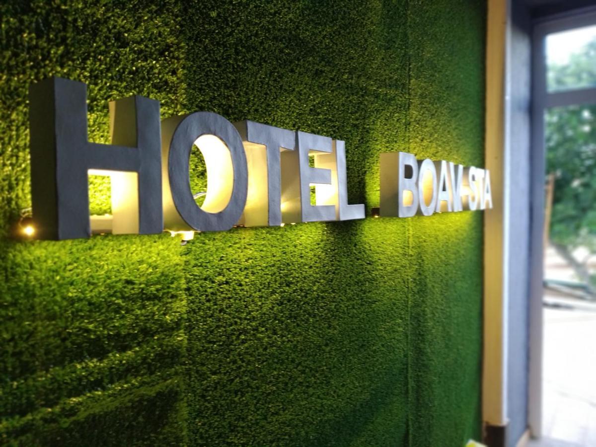 מונפורטיניו Hotel Boavista - Vintage House מראה חיצוני תמונה